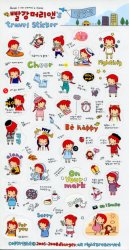 Thumbnail of Korea Anne's Europe Travel Deco Sticker Sheet #1 (I1227) 