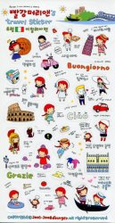 Thumbnail of Korea Anne's Europe Travel Deco Sticker Sheet #3 (I1229) 