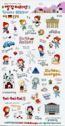 Thumbnail of Korea Anne's Europe Travel Deco Sticker Sheet #4 (I1230) 