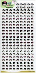 Thumbnail of Korea Big Eye Girl Deco Sticker Sheet #6 (I1238) 