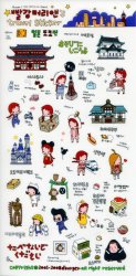 Thumbnail of Korea Anne's Japan Travel Deco Sticker Sheet #1 (I1251) 