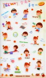 Thumbnail of Korea Best Friends Deco Sticker Sheet #3 (I1265)