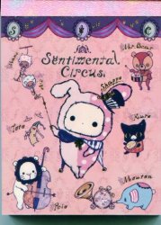 Thumbnail of San-X Sentimental Circus 2 Design Mini Memo Pad #12 (M1120)