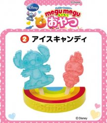 Thumbnail of Re-ment Doll House Disney Mogu Mogu Food Dessert Miniature #2