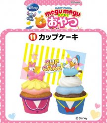 Thumbnail of Re-ment Doll House Disney Mogu Mogu Food Dessert Miniature #11