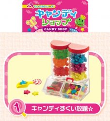Thumbnail of Re-ment Doll House Candy Shop Miniature #1