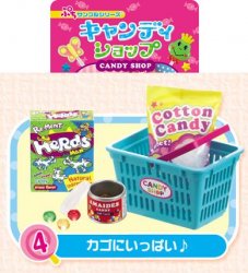 Thumbnail of Re-ment Doll House Candy Shop Miniature #4