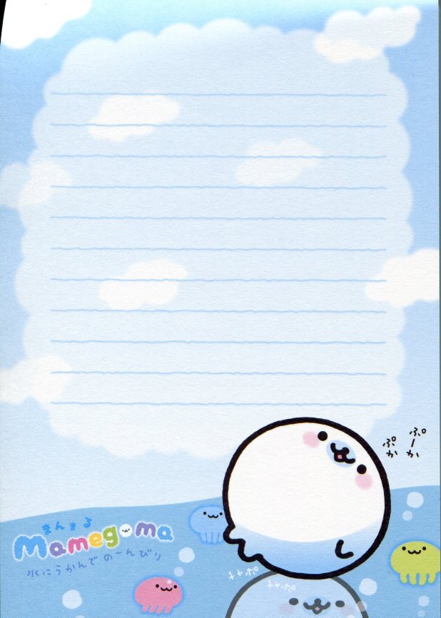 san x mamegoma seal 5 design memo pad 2 m1166