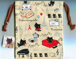 Thumbnail of San-X Kutsushita Nyanko Cat Cotton Drawstring Bag #2 (A0776)