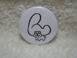 Thumbnail of San-X Afro Ken Dog Pin Badge Button #005