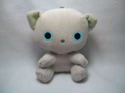 Thumbnail of San-X Kutsushita Nyanko Cat in Sock Plush Keychain #2