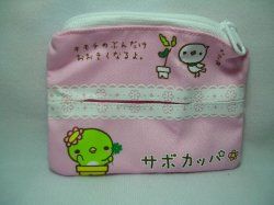 Thumbnail of San-X Sabokappa Tissue Bag #1 (A0779) 