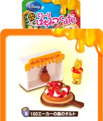 Thumbnail of Re-ment Doll House Disney Winnie the Pooh Cafe Miniature #8
