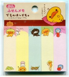 Thumbnail of San-X Kamonohashikamo Duck Post-it Note Sticky Note #1 (M0709)