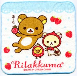 Thumbnail of San-X Rilakkuma Relax Bear Face Towel Wash Cloth #41 (T0577) 