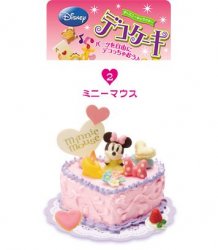 Thumbnail of Re-ment Doll House Disney Deco Cake Miniature #2