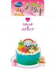 Thumbnail of Re-ment Doll House Disney Deco Cake Miniature #4