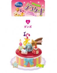 Thumbnail of Re-ment Doll House Disney Deco Cake Miniature #6