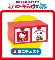 Thumbnail of Re-ment Doll House Sanrio Hello Kitty Stationery Miniature #04