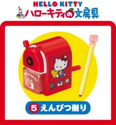 Thumbnail of Re-ment Doll House Sanrio Hello Kitty Stationery Miniature #05