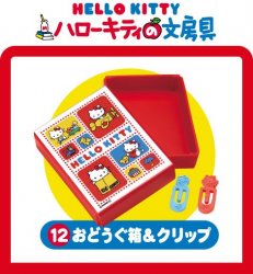 Thumbnail of Re-ment Doll House Sanrio Hello Kitty Stationery Miniature #12