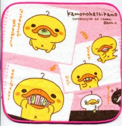 Thumbnail of San-X Kamonohashikamo Duck Face Towel Wash Cloth #2 (T0582)