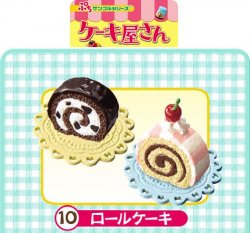 Thumbnail of Re-ment Doll House Cake Shop Miniature #10