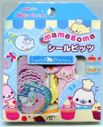 Thumbnail of San-X Mamegoma Seal Sticker Set Sack Pack #1 (IP0001) 