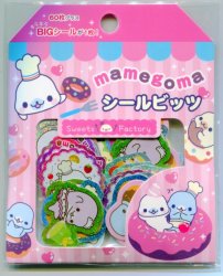 Thumbnail of San-X Mamegoma Seal Sticker Set Sack Pack #3 (IP0003) 