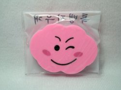 Thumbnail of Cloud with Cute Face Eraser #9 (SE0009) 