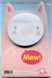 Thumbnail of Animal Face Post-it Note Sticky Note Series 1 #6 (Pig) (MP0008) 