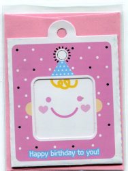 Thumbnail of Mini Greeting Card Series 1 #06 (Happy Birthday To You) (LC0006) 
