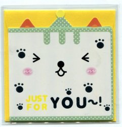 Thumbnail of Mini Greeting Card Series 2 #09 (Just for You) (LC0021) 