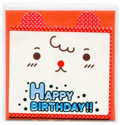 Thumbnail of Mini Greeting Card Series 2 #10 (Happy Birthday) (LC0022) 