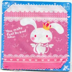 Thumbnail of Rabbit Microfiber Eyeglasses Cleaning Cloth #3 (EC0008)