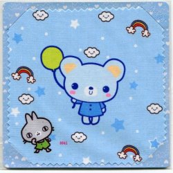 Thumbnail of Bear Microfiber Eyeglasses Cleaning Cloth #2 (EC0010)