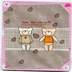 Thumbnail of Honey Bear Microfiber Eyeglasses Cleaning Cloth #1 (EC0013)