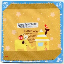 Thumbnail of Elephant and Rabbit Microfiber Eyeglasses Cleaning Cloth #1 (EC0017)