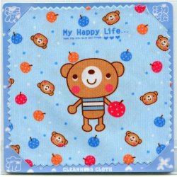 Thumbnail of Bear My Happy Life Microfiber Eyeglasses Cleaning Cloth #1 (EC0020)