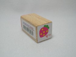 Thumbnail of Korea Young Friends Small Wood Rubber Stamp #06 (Strawberry) (SS0012)
