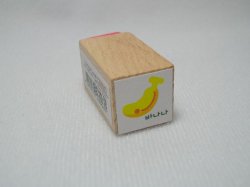 Thumbnail of Korea Young Friends Small Wood Rubber Stamp #23 (Banana) (SS0029)