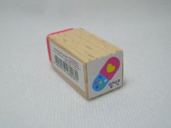 Thumbnail of Korea Young Friends Small Wood Rubber Stamp #24 (Capsule) (SS0030)