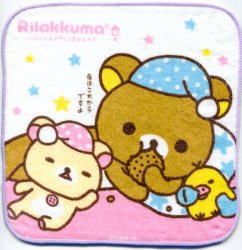 Thumbnail of San-X Rilakkuma Relax Bear Face Towel Wash Cloth #43 (T0584) 