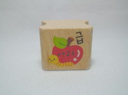 Thumbnail of Korea Young Friends Medium Wood Rubber Stamp #01 (Apple) (SS0037) 