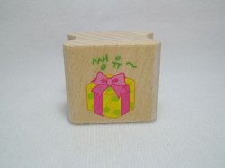 Thumbnail of Korea Young Friends Medium Wood Rubber Stamp #07 (Gift) (SS0043) 