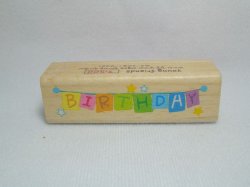 Thumbnail of Korea Young Friends Large Wood Rubber Stamp #01 (Birthday) (SS0057) 