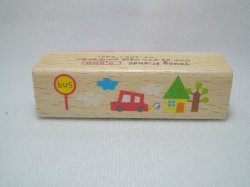 Thumbnail of Korea Young Friends Large Wood Rubber Stamp #02 (Car and Bus Stop) (SS0058) 