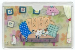 Thumbnail of Korea Card Case Part 1 #27 (Cat Sleeping) (SC0052)