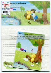 Thumbnail of Korea You Are My Prince with Girl and Bear Letter Set #1 (L0581)
