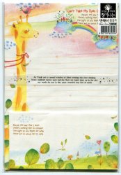 Thumbnail of Korea Giraffe and Rainbow Letter Set #1 (L0583)